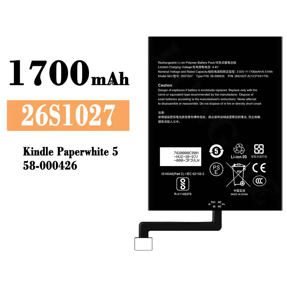 全新電池 26S1027 適用於 Amazon Kindle Paperwhite 5