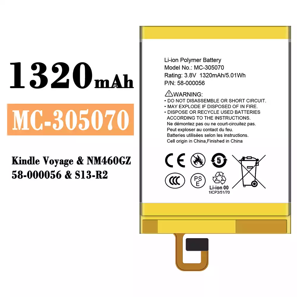 全新電池 MC-305070 適用於 Amazon Kindle Voyage
