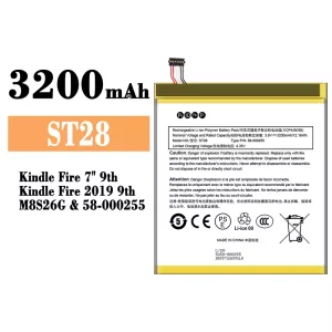 全新電池 ST28 適用於 Amazon Kindle Fire 7" 9th/58-000255
