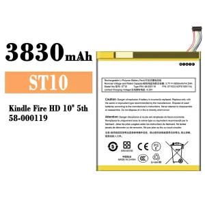 全新電池 ST10 適用於 Amazon Kindle Fire HD 10" 5th/58-000119