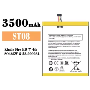 全新電池 ST08 適用於 Amazon Kindle Fire HD 7" 4th/58-000084