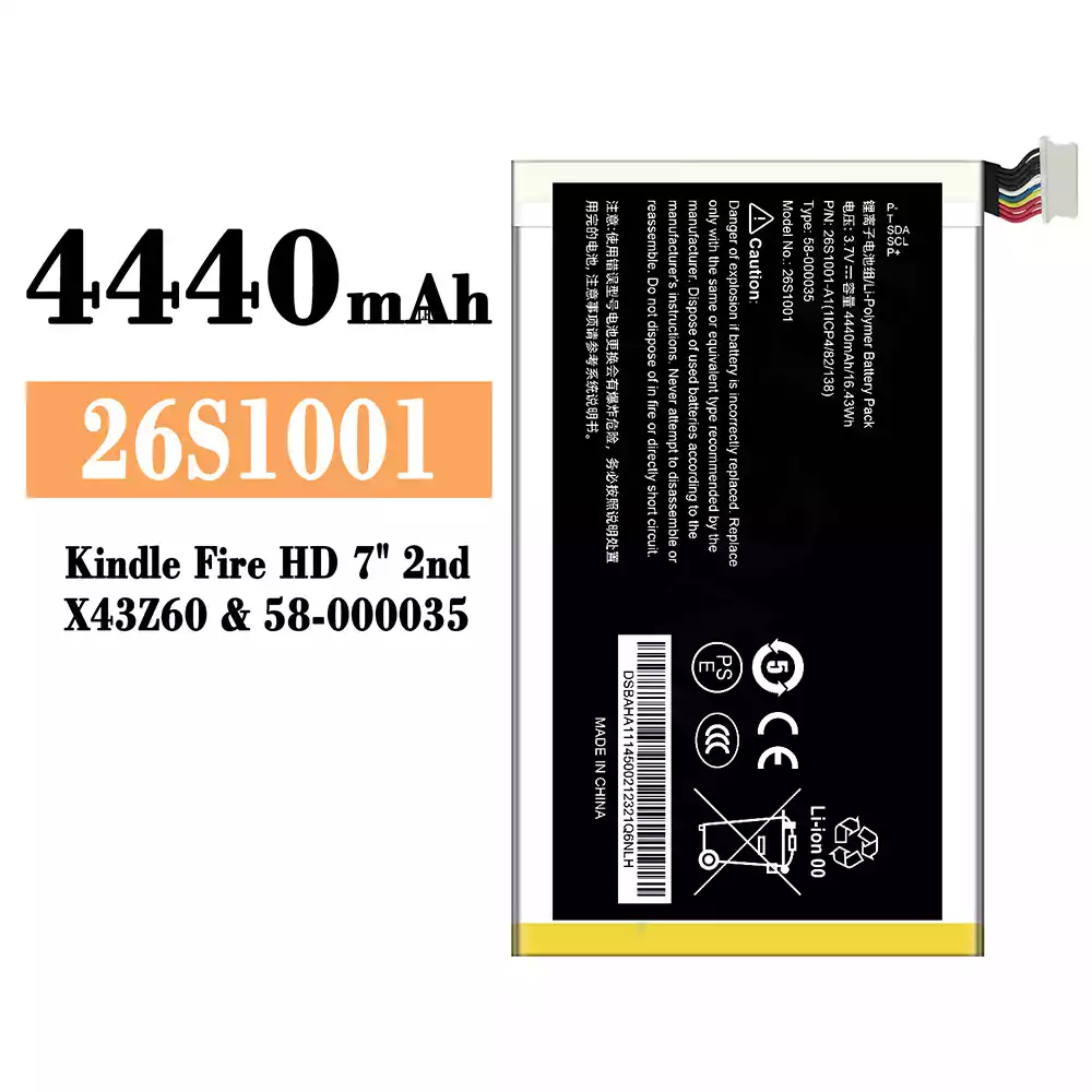 全新電池 26S1001 適用於 Amazon Kindle Fire HD 7"2nd/58-000035