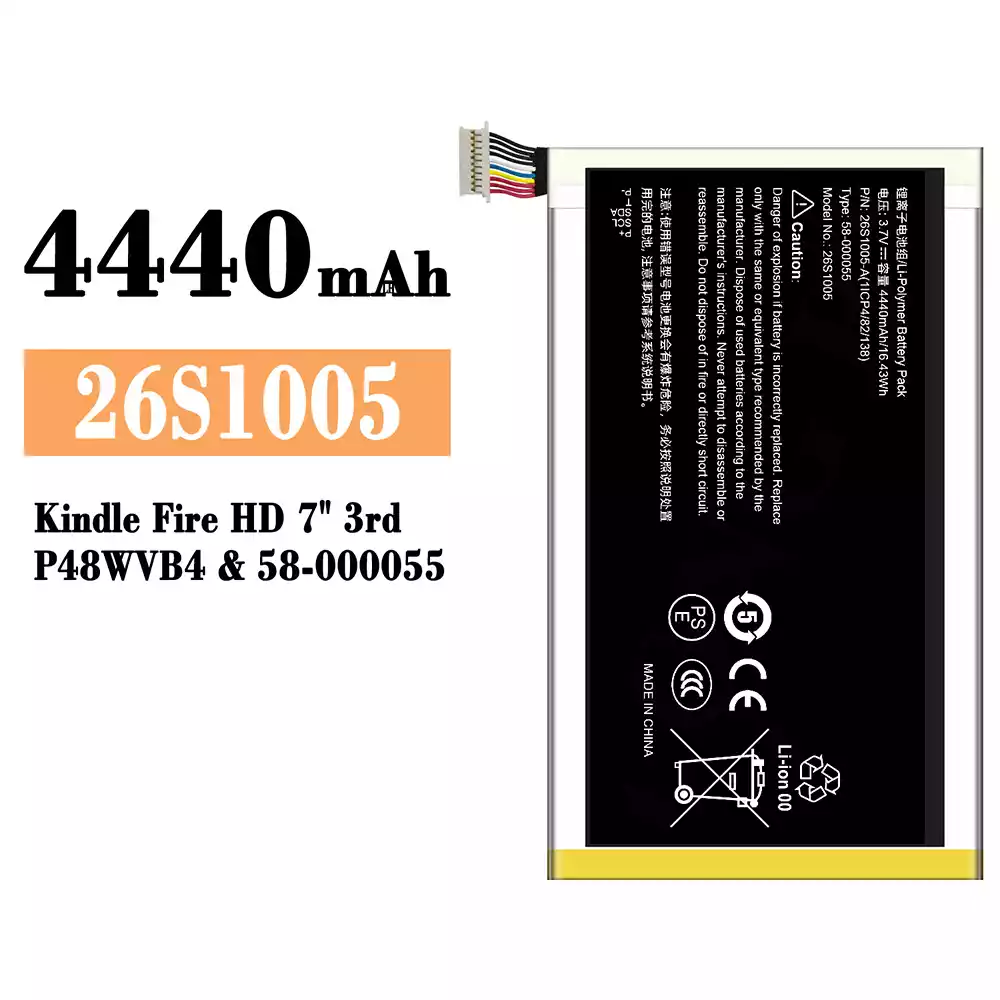 全新電池 26S1005 適用於 Amazon Kindle Fire HD 7" 3rd/58-000055