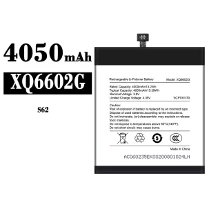 全新電池 XQ6602G 適用於 CAT S62