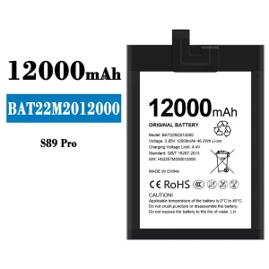 全新電池 BAT22M2012000 適用於 Doogee S89 Pro