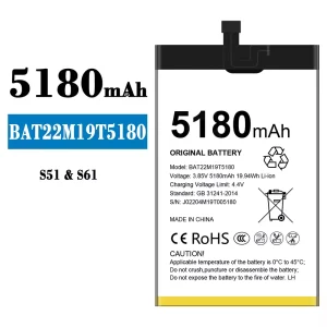 全新電池 BAT22M19T5180 適用於 Doogee S51/S61
