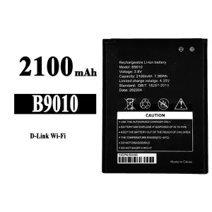 全新電池 B9010 適用於 D-Link WIFI