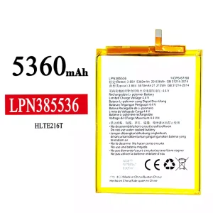 全新電池 LPN385536 適用於 Hisense HLTE216T