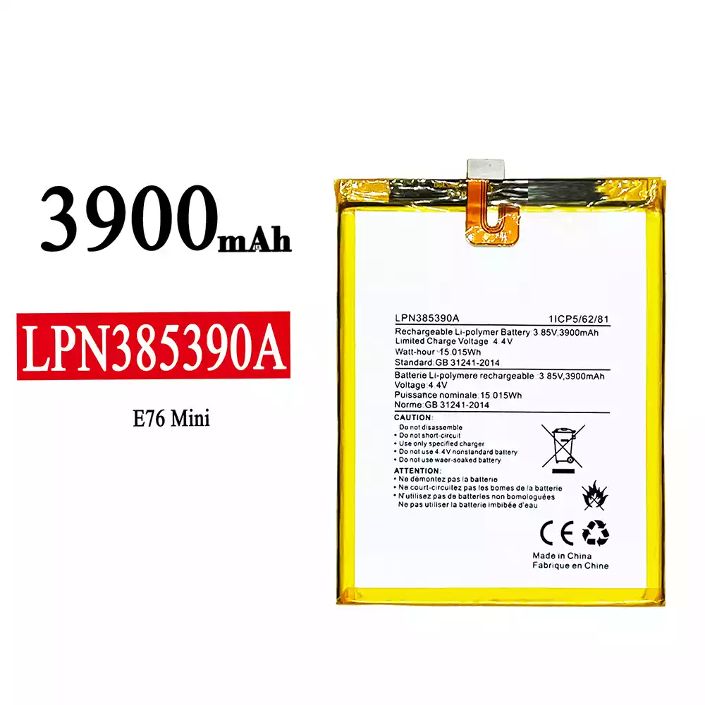 全新電池 LPN385390A 適用於 E76 mini