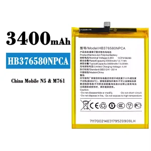 全新電池 HB376580NPCA 適用於 China Mobile N5/M761