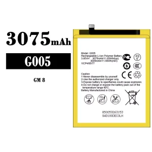 全新電池 G005 適用於 General Mobile GM 8