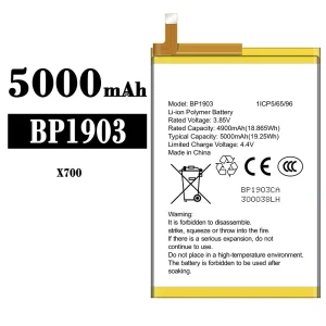 全新電池 BP1903 適用於 Omix X700