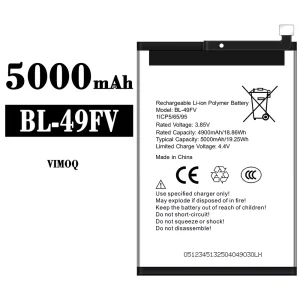 全新電池 BL-49FV 適用於 VIMOQ