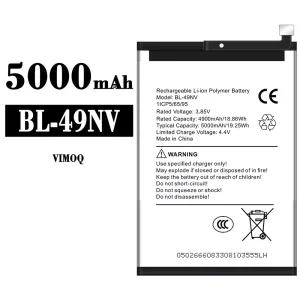 全新電池 BL-49NV 適用於 VIMOQ