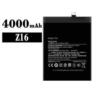 全新電池 Z16 適用於 Symphony
