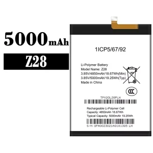全新電池 Z28 適用於 Symphony