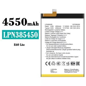 全新電池 LPN385450 適用於 Hisense E60 Lite