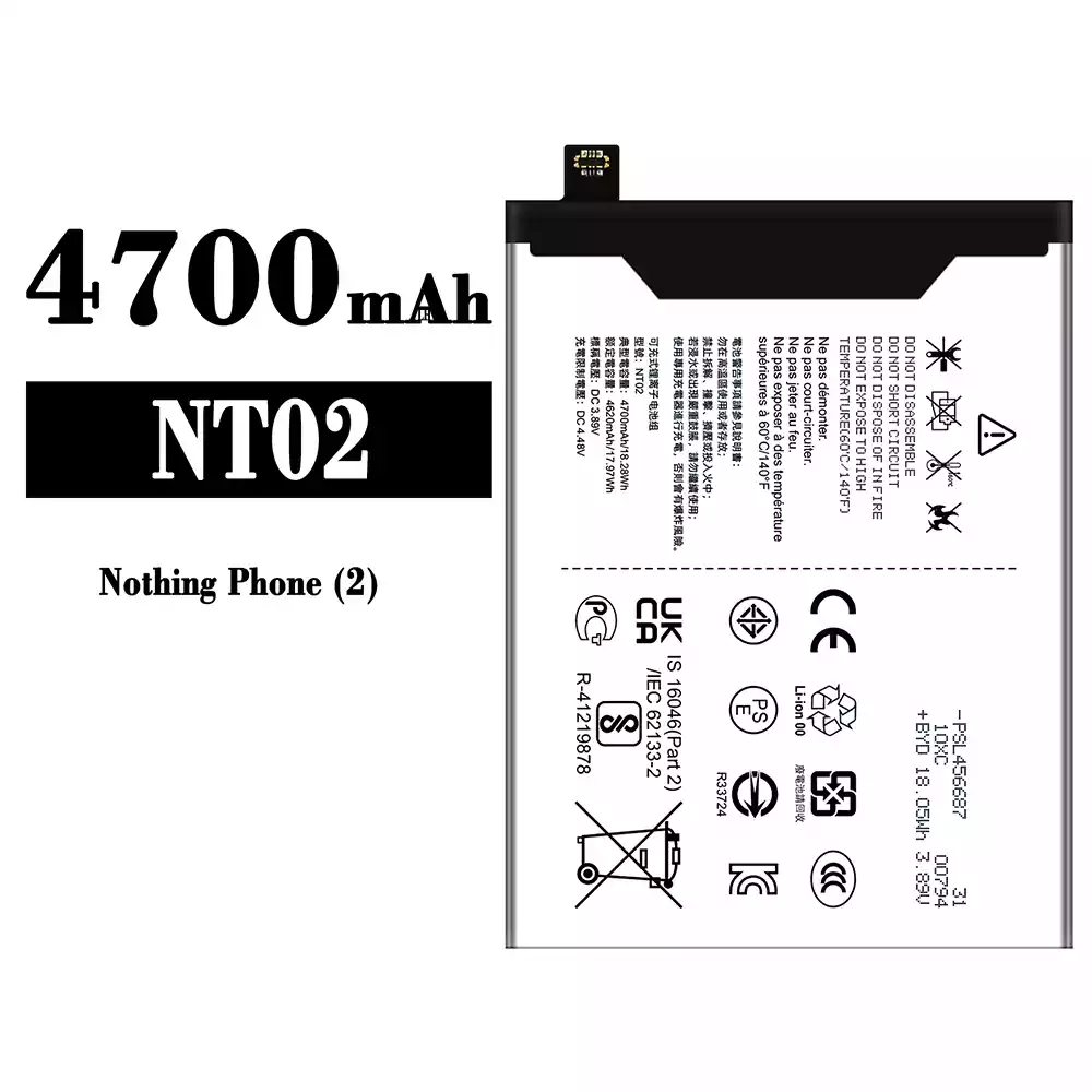 全新電池 NT02 適用於 Nothing Phone 2