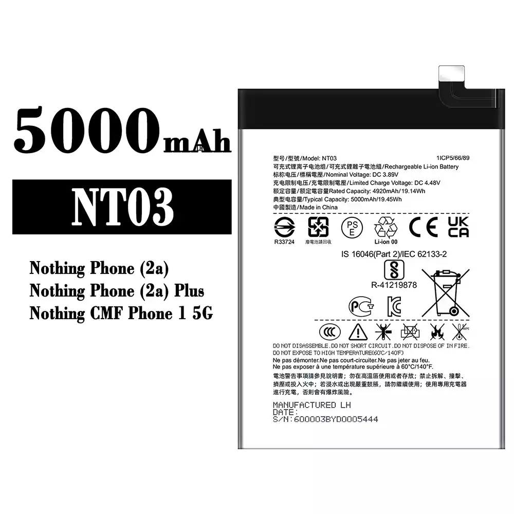 全新電池 NT03 適用於 Nothing Phone 1 5G/2a/2a Plus