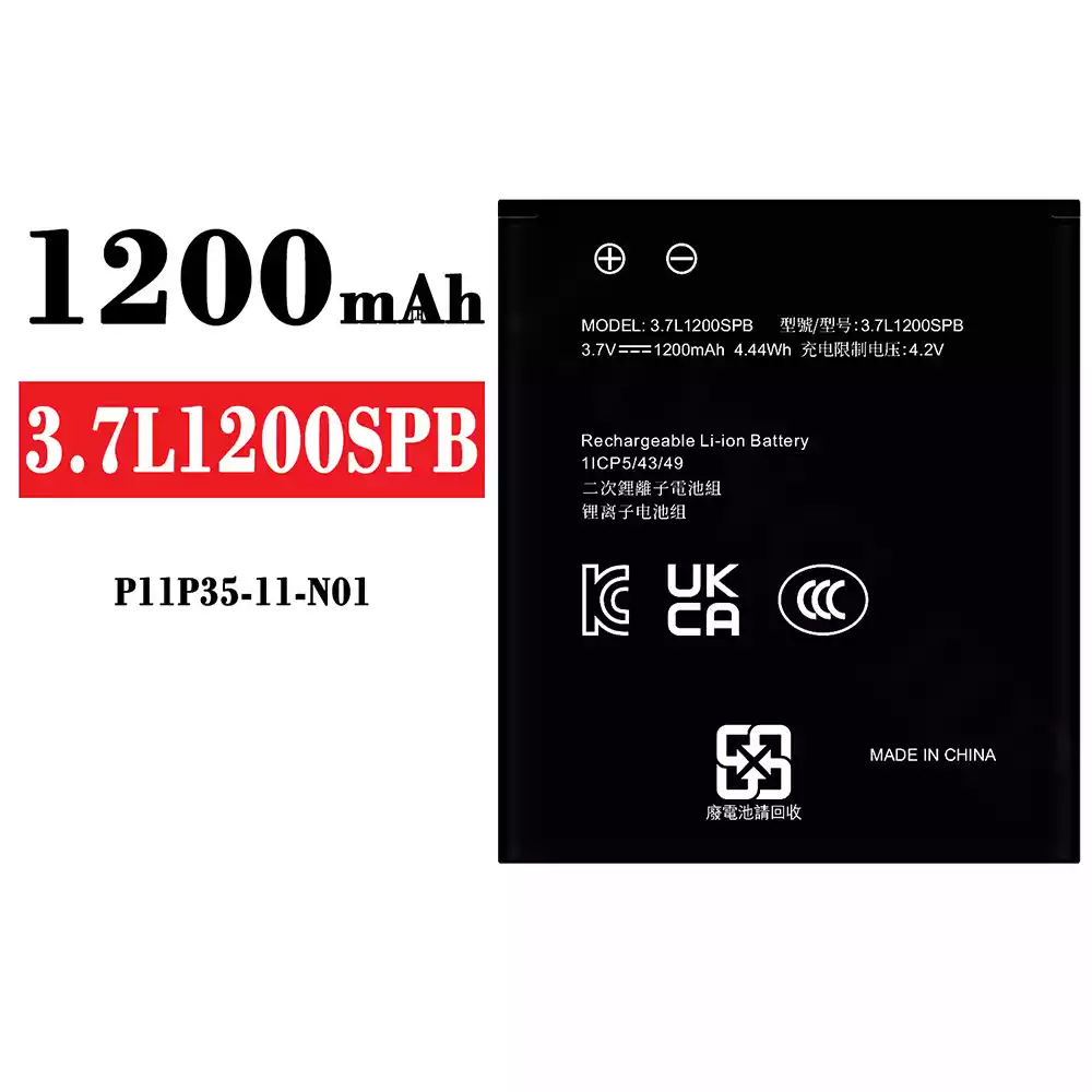 全新電池 3.7L1200SPB 適用於 Texas Instruments P11P35-11-N01