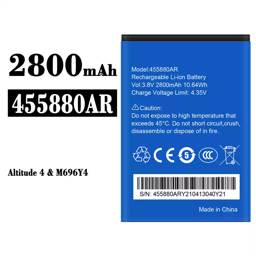 全新電池 455880AR 適用於 YES Altitude 4