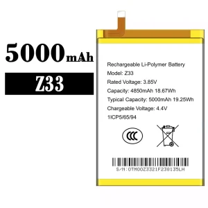 全新電池 Z33 適用於 Symphony