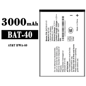 全新電池 BAT-40 適用於 NetComm AT/T IFWA-40