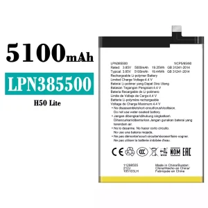 全新電池 LPN385500 適用於 Hisense E50 Lite