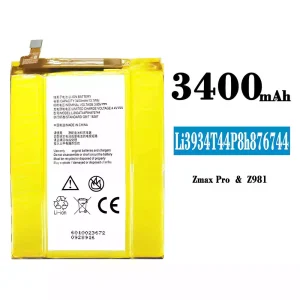 全新電池 Li3934T44P8H876744 適用於 ZTE Zmax Pro