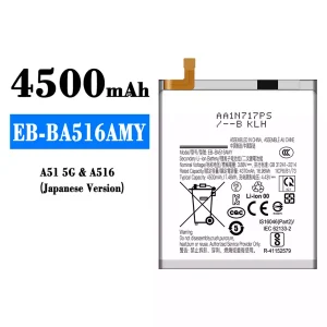全新電池 EB-BA516AMY 適用於 Samsung A51 5G
