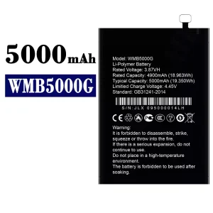 全新電池 WMB5000G 適用於 WALTON