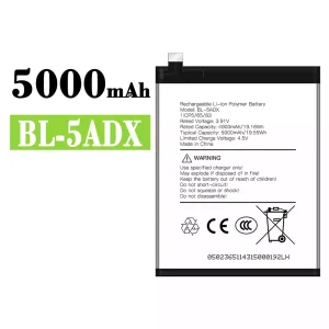 全新電池 BL-5ADX 適用於 infinix