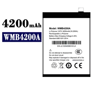 全新電池 WMB4200A 適用於 WALTON