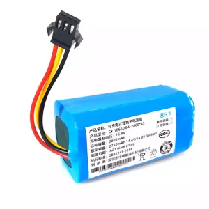 智能吸塵機器人 電池 適用於 Haier TAB-X3B,HYUNDA QC-XC3732