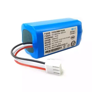 智能吸塵機器人 電池 適用於 Midea R3-L101C,UPCAN R1