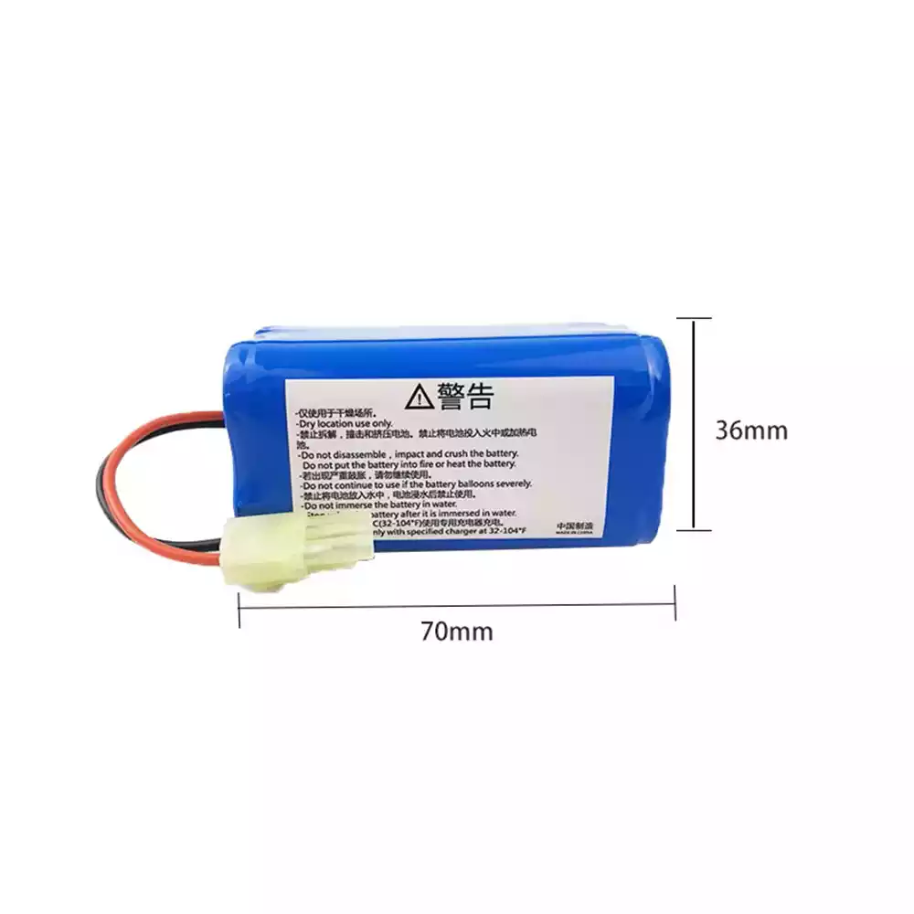 智能吸塵機器人 電池 適用於 HOMENICE R8