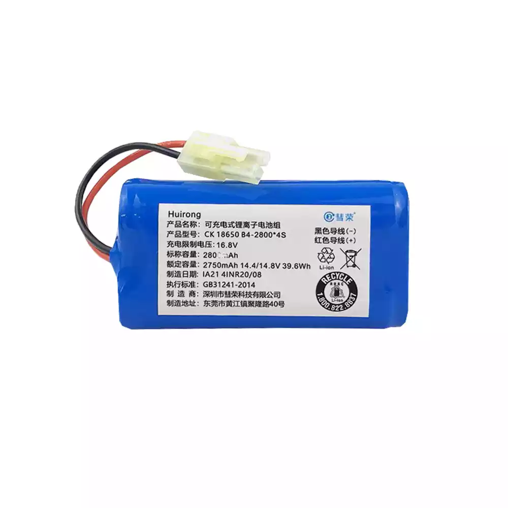 智能吸塵機器人 電池 適用於 SDG S500 S600 S007 S008 S007G