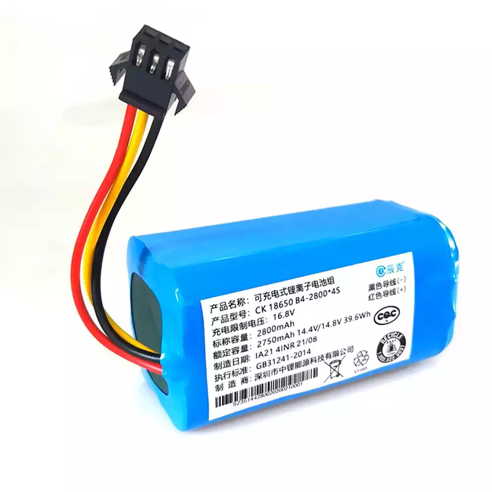 旋轉掃地機 電池 適用於 dymosen C1 D1,FD-CDM M160