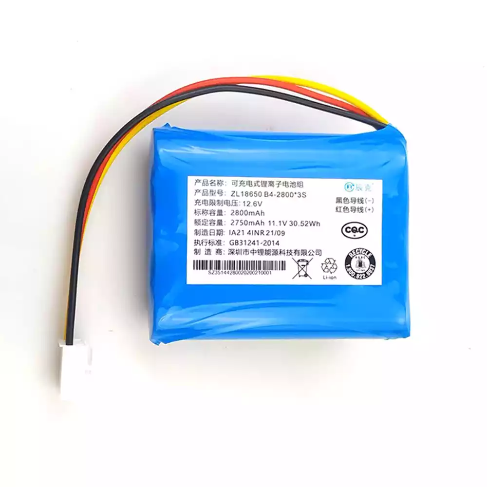 旋轉掃地機 電池 適用於 MIJIA WXCDJ01SWDK