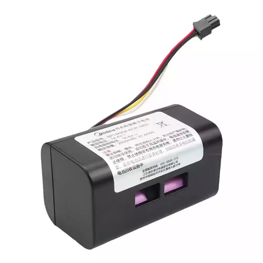 智能吸塵機器人 電池 適用於 Midea i5 Extra,i5 Young,i5 Blink,i9 EYE,i50 Pro