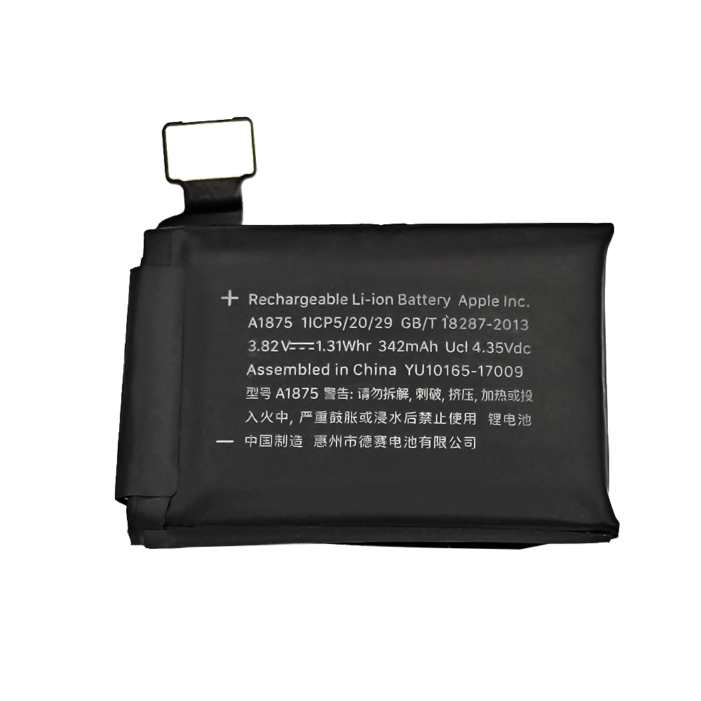 全新智慧手錶 電池 A1875 適用於 APPLE Watch Series 3 GPS (42mm)