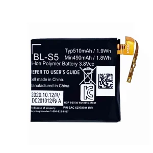 全新智慧手錶 電池 BL-S5 適用於 LG Smart Watch VC200