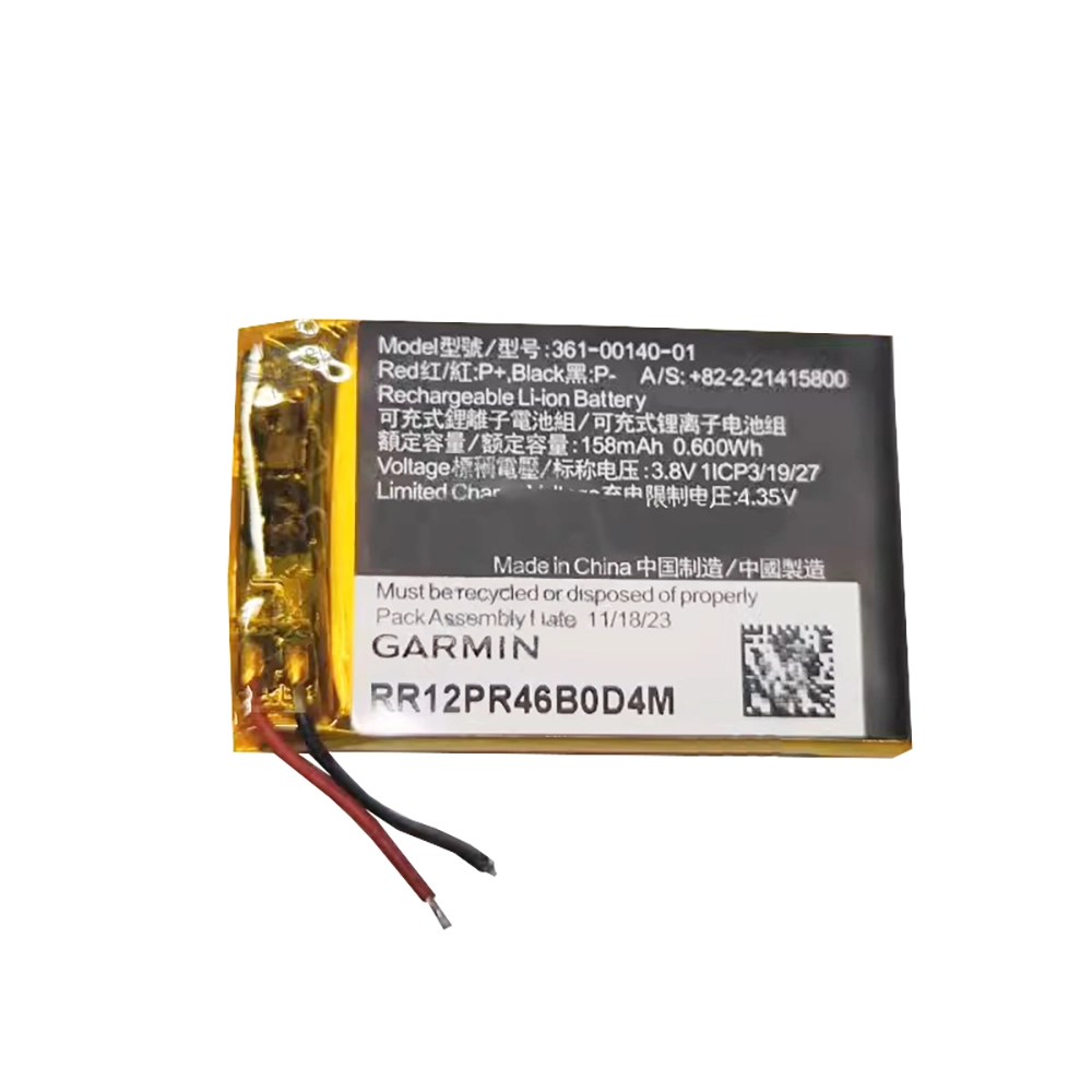 全新智慧手錶 電池 361-00140-01 適用於 Garmin Forerunner 55 GPS