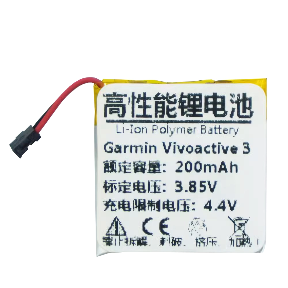 全新智慧手錶 電池 361-00108-00 適用於 Garmin Vivoactive 3