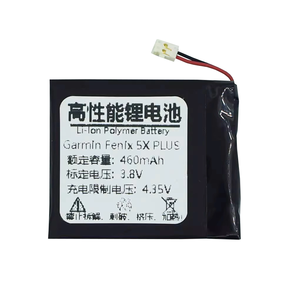 全新智慧手錶 電池 361-00098-00 適用於 Garmin Fenix 5X PLUS
