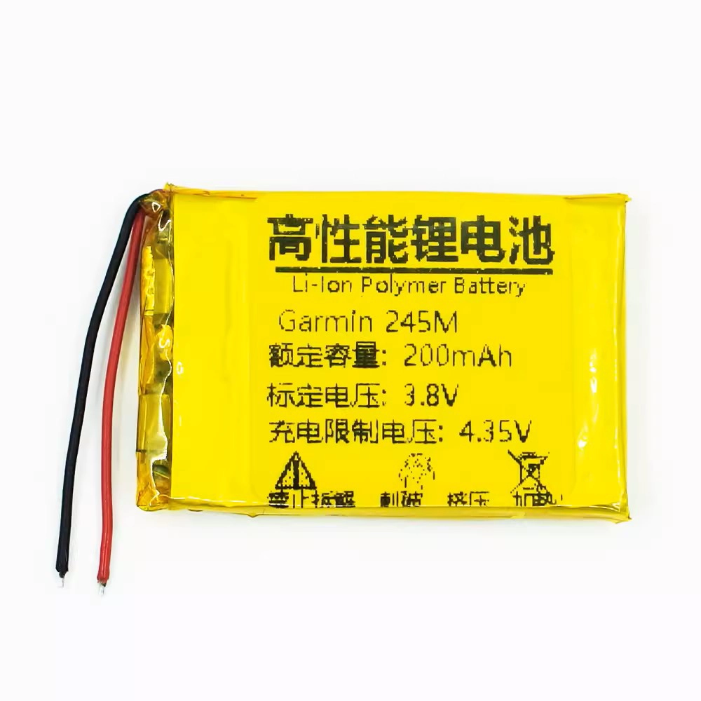 全新智慧手錶 電池 361-00086-11 適用於 Garmin 245M