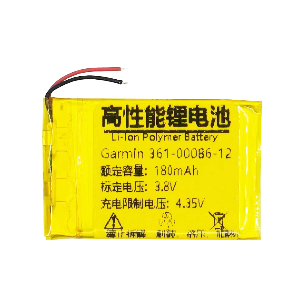 全新智慧手錶 電池 適用於 Garmin Forerunner 745