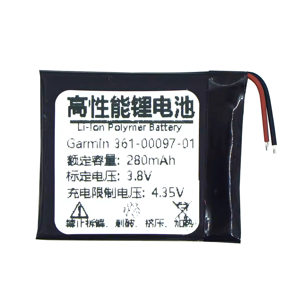 全新智慧手錶 電池 361-00097-01 適用於 Garmin Forerunner 945