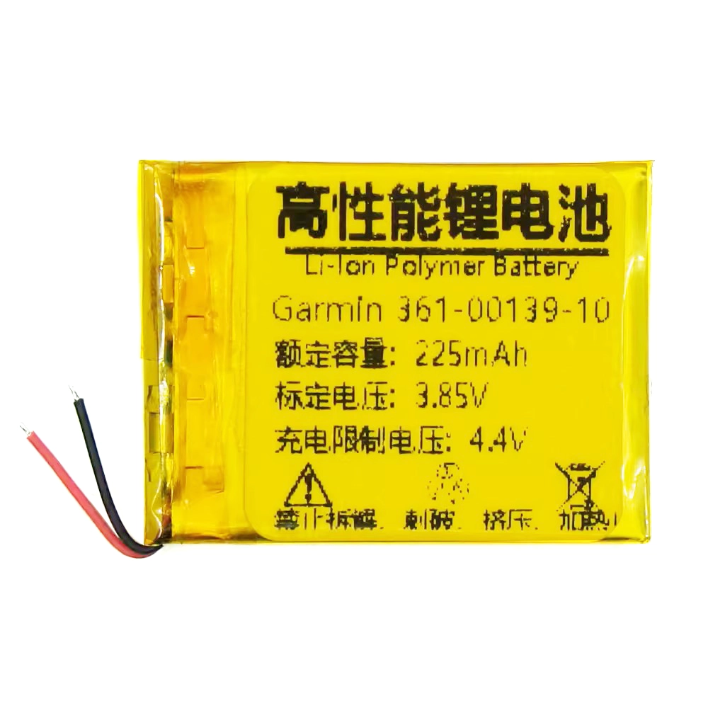 全新智慧手錶 電池 361-00139-10 適用於 Garmin Venu 2