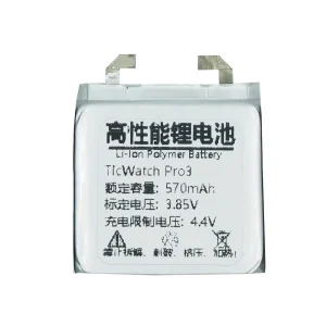 全新智慧手錶 電池 SP492929SI WH11013 適用於 TicWatch Pro 3
